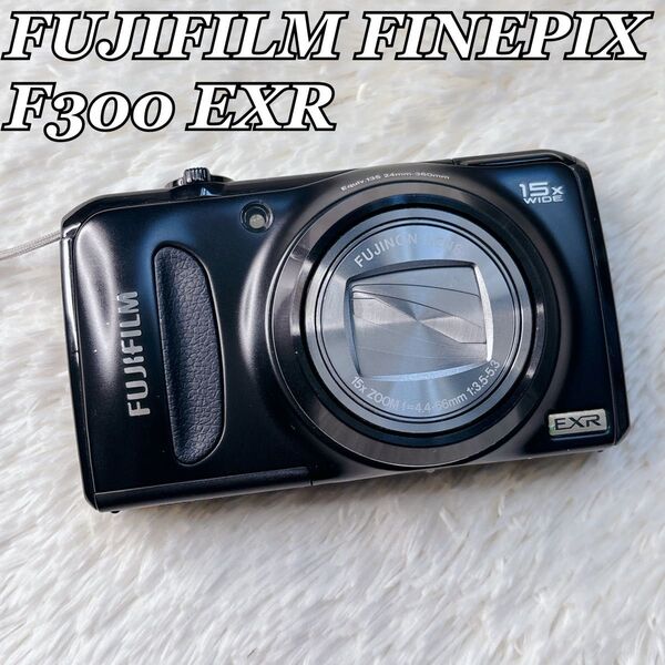 【美品】FUJIFILM FINEPIX F300 EXR デジタルカメラ 富士フイルム フジフィルム ブラック デジカメ