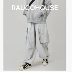 Raucohouse(ラウコハウス)カーゴパンツ イージーパンツ 夏 スピンドル グレー