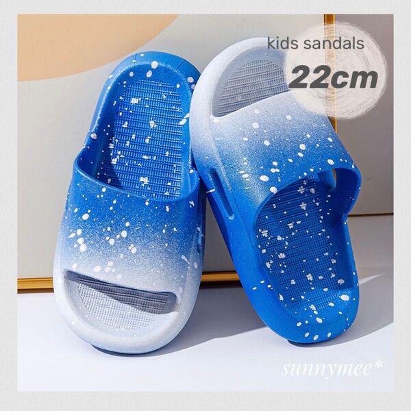 キッズ 子供 ビーチ サンダル 男の子 ブルー 青 21 21.5 22cm 水着 ラバー 軽量 七五三 下駄 草履