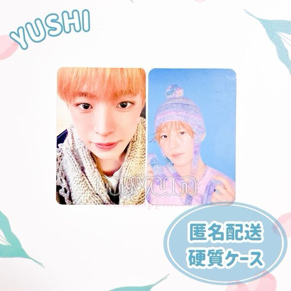 NCT WISH ユウシ トレカ 2枚セット
