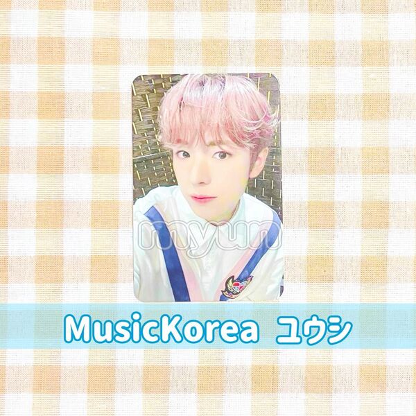 NCT WISH ユウシ music koreaトレカ