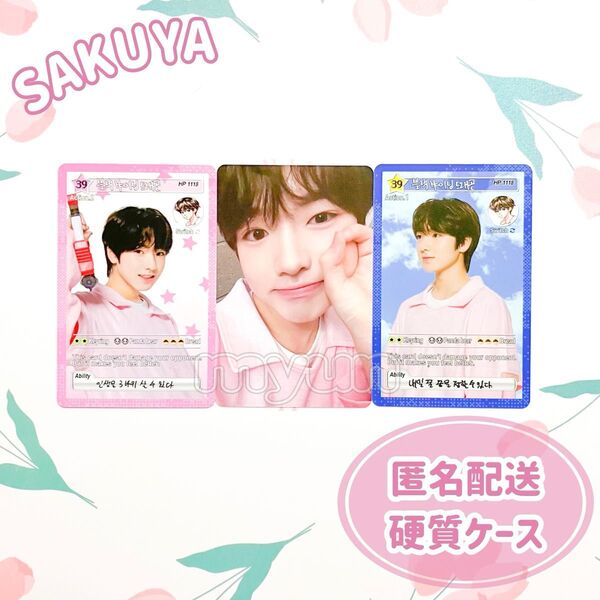NCT WISH サクヤ LOGin トレカ 3枚セット