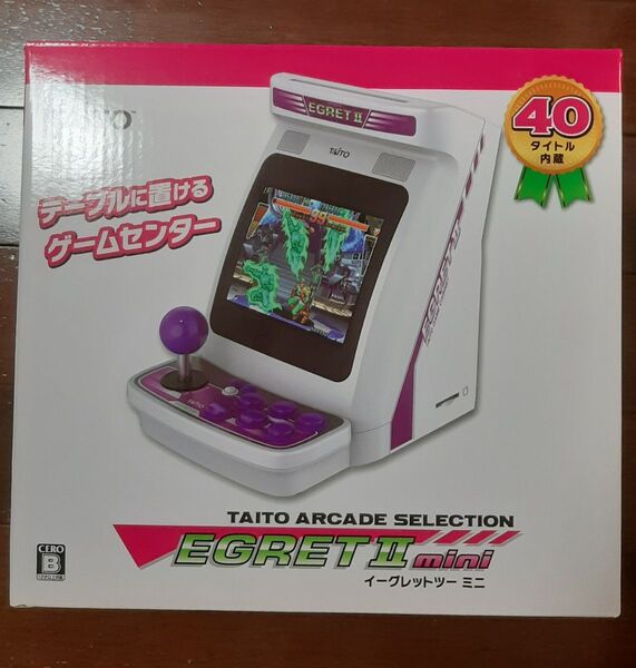 イーグレットツーミニ 本体
