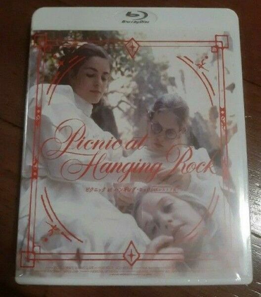 ピクニック at ハンギング・ロック 4Kレストア版 Blu-ray
