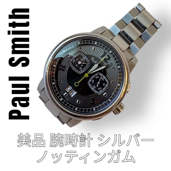 Paul Smith ポールスミス ノッティンガム 腕時計 アナログ クォーツ クオーツ シルバー GN-4W-S ミニクーパー
