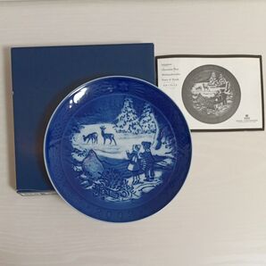 ロイヤルコペンハーゲン イヤープレート 2002年 ブルー