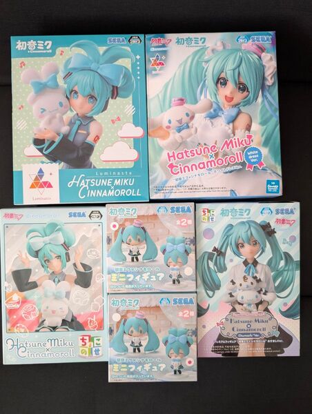 未開封 初音ミク×シナモロール フィギュア まとめ売り セット