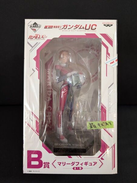 訳あり 一番くじ 機動戦士ガンダムUC B賞 マリーダフィギュア