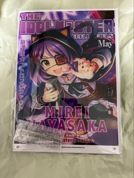 コトブキヤくじアイドルマスターシンデレラガールズ part.4 A賞雑誌表紙風アクリルアートボード 早坂美玲+