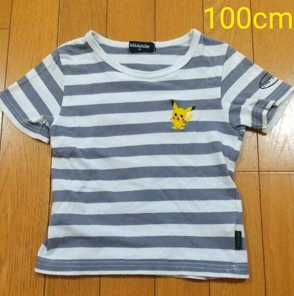 クレードスコープ 長袖Tシャツ