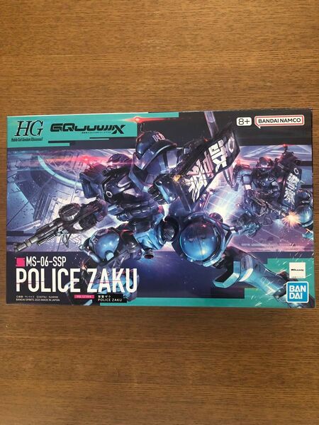 HG 軍警ザク MS-06-SSP POLICE ZAKU ガンダム 機動戦士Gundam GQuuuuuuX ジークアクス ザク