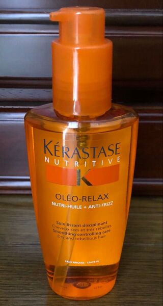 廃盤未開封品★ケラスターゼ NU ソワン オレオリラックス125ml★日本語表記商品★洗い流さないヘアトリートメント★ソワンオレオ