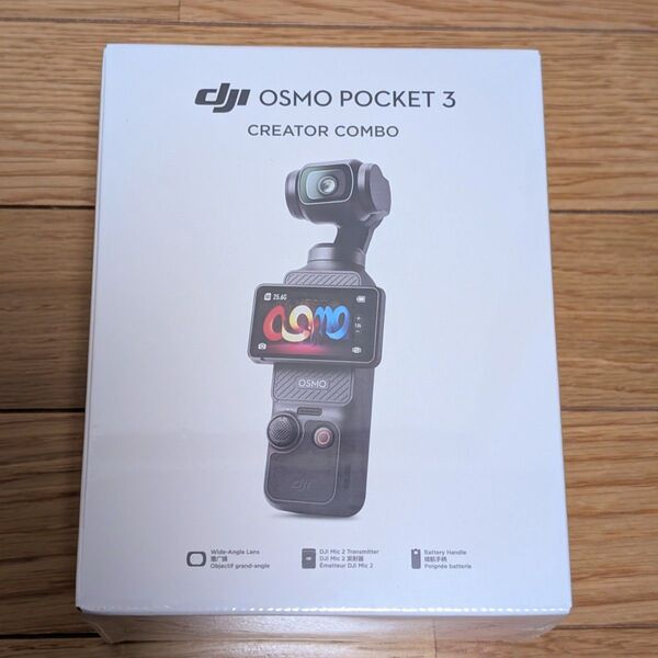 【新品シュリンク未開封】DJI OSMO POCKET 3 Creator Combo