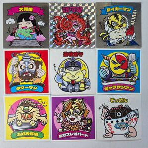 ☆全9種 シープラ ご当地おみやげステッカー 大阪編限定 コンプリート オミヤゲウォーズ☆
