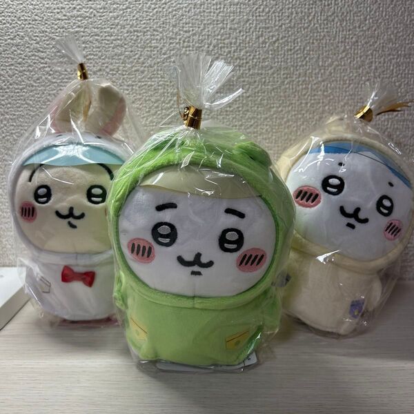 ぽてたま ぬいぐるみ ちいかわ ハチワレ うさぎ 雨の日 3個セット