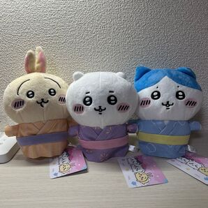 ちいかわ 浴衣ぬいぐるみ 全3種 セット うさぎ ハチワレ