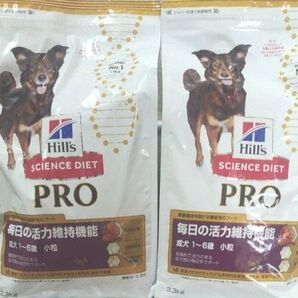 ヒルズ 【3.3kg×2袋】 サイエンスダイエットプロ 成犬(1歳〜6歳)毎日の活力維持 チキン味 小粒