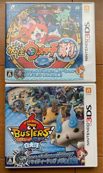 3DS 妖怪ウォッチ2 真打 バスターズ白猫隊 セット【動作品】