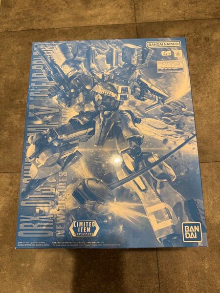 MG ガンダムMk-V クリアカラー ガンダムベース限定 未組立