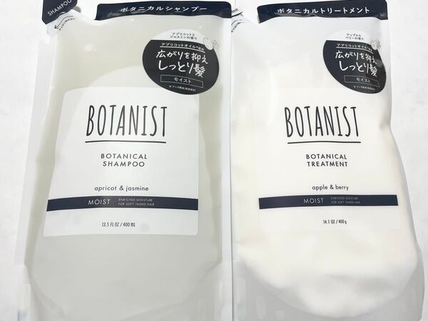 BOTANIST ボタニカル シャンプー トリートメント モイスト 詰め替え ボタニカルシャンプー