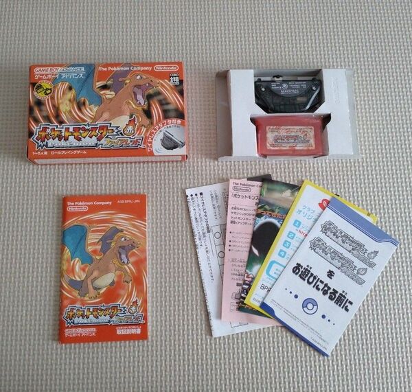 【割と美品】 Nintendo GBA ソフト ポケットモンスター ファイアレッド ワイヤレスアダプタ同梱 箱説チラシ付き
