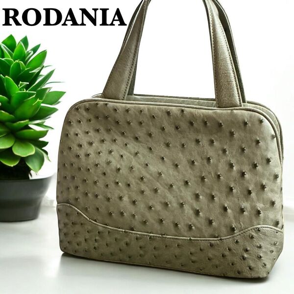 RODANIA ハンドバッグ オーストリッチ グリーン