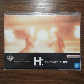 一番くじ NieR:Automata☆ キャンバス 風 ボード☆