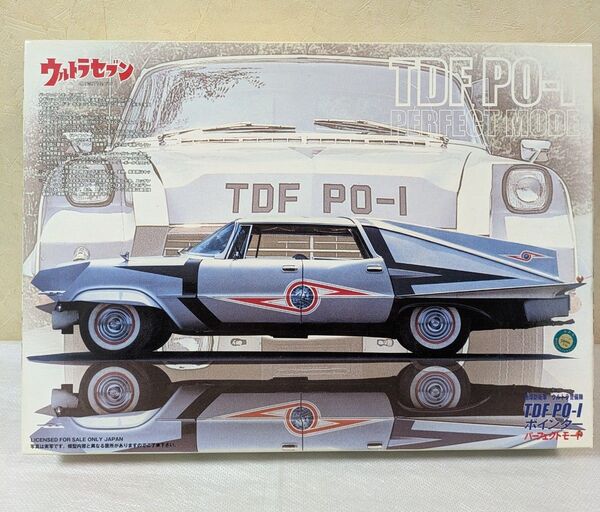 ウルトラセブン 1/24TDF PO-I ポインター パーフェクトモード プラモデルパーツ確認済
