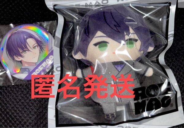 剣持刀也 にじぱぺっと 缶バッジ セット ろふまお ROF-MAO にじさんじ ぬいぐるみ パペット