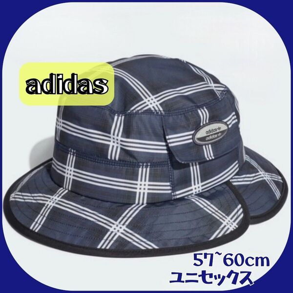アディダス adidas 帽子 キャップ 限定 アディダス ハット バケットハット / アディダスオリジナル 57~60㎝ 美品