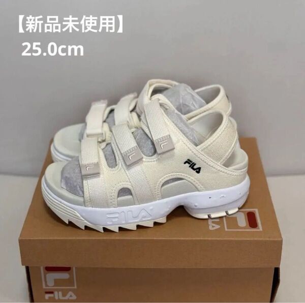 FILA スポーツサンダル ホワイト 厚底サンダル 25.0m