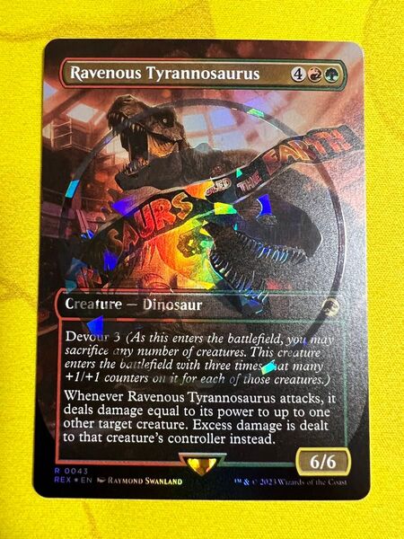 MtG ジュラシック・ワールド ロゴ入り版・Foil 貪欲なティラノサウルス / Ravenous Tyrannosaurus