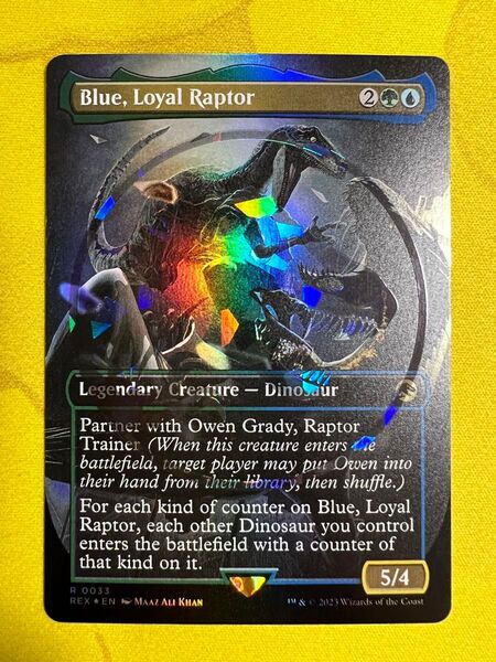 MtG ジュラシック・ワールド ロゴ入り版・Foil 忠実なラプトル、ブルー / Blue, Loyal Raptor