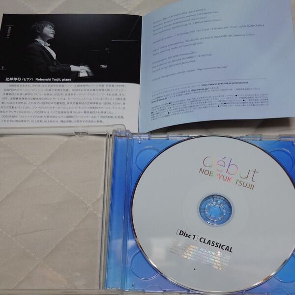 dbut NOBUYUKI TSUJIIのデビューアルバム 辻井伸行