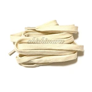 コットン(綿)/シューレース(靴紐)/フラット(平)/ナチュラル/140㎝