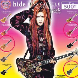 hide ピンズカプセル LEMON DROP SHOCKING PINK FERNANDES JG 3点セット