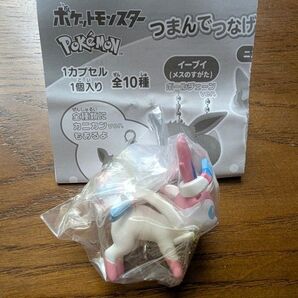 ポケットモンスター つまんでつなげてマスコット12 ニンフィア カニカンver. ガチャ