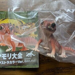ヤモリ大全 エクストラカラーVer. ナメハダタマオヤモリ ガチャ