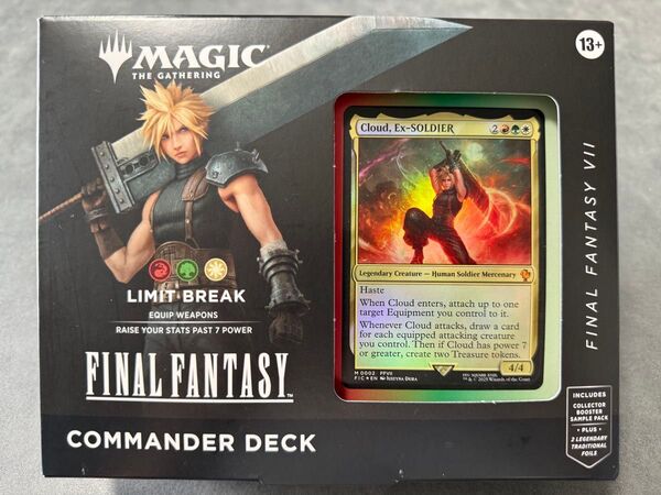 【即発送】(新品)統率者デッキ「リミット・ブレイク」英語版クラウド MTG FINAL FANTASY マジック:ザ・ギャザリング