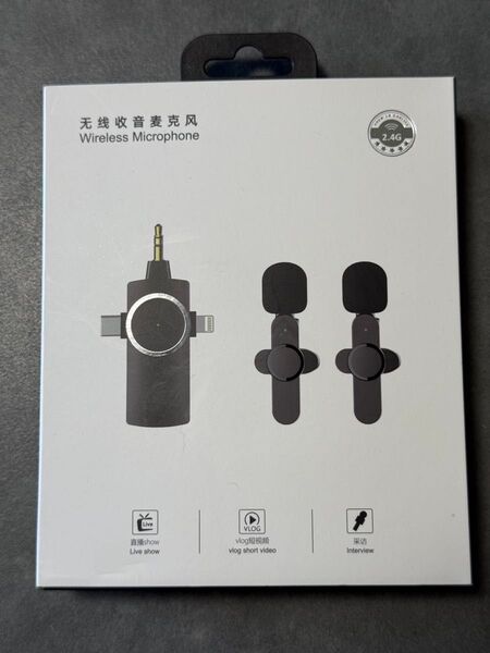 【完品】RM スマートフォン用ワイヤレスマイク(3 in 1) ピンマイク2個付き RM-3778MIC3W