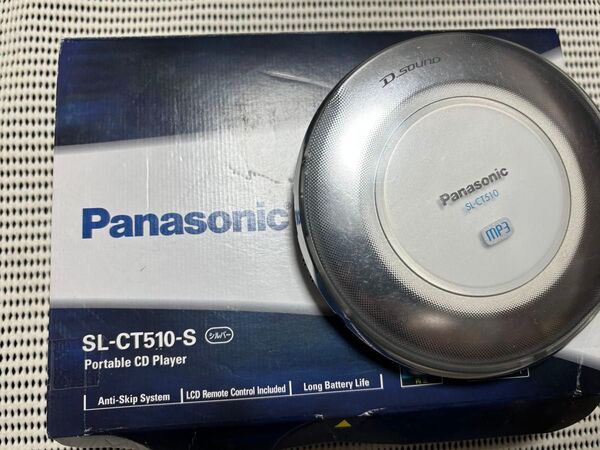 SL-CT510 ポータブルCDプレイヤー Panasonic パナソニック