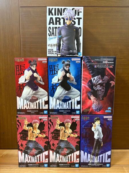 【新品未開封】呪術廻戦 両面宿儺 乙骨憂太 五条悟 張相 MAXIMATIC