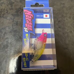ブルーブルー ナレージ50 応募券ナシ