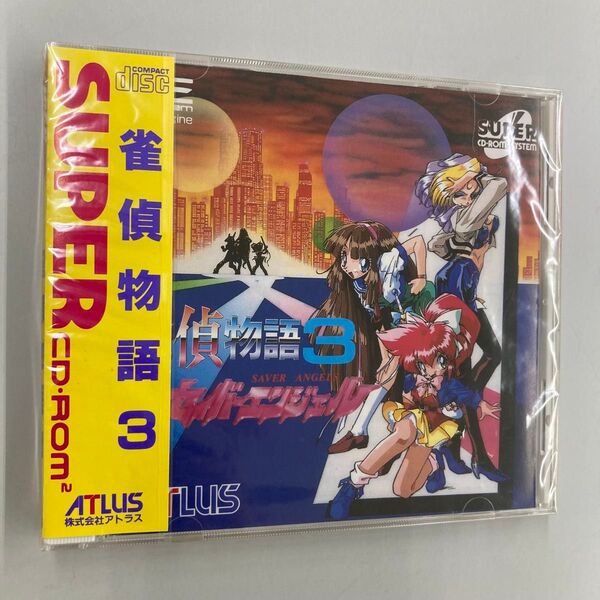 新品未開封 雀偵物語3 セイバーエンジェル PCエンジン PCE CD-ROM2