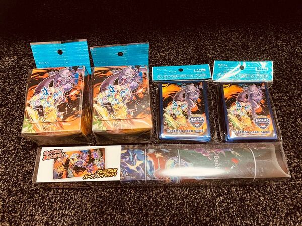 【ポケモン】PJCS2025 ラバープレイマット×1、デッキケース×2、スリーブ×2