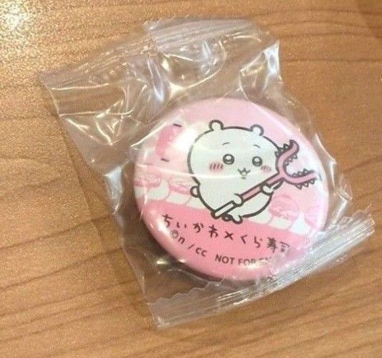 ちいかわ くら寿司 ビッくらポン 缶バッジ ちいかわ