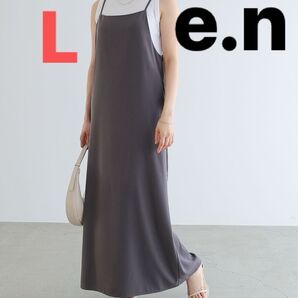 アンドミー andme e.n. キャミワンピース チャコールグレー