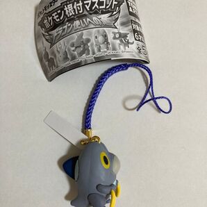 ガチャ ポケモン根付マスコットドラゴン使いへの道 セビエ
