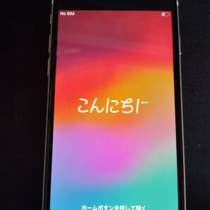 iPhone SE2 ホワイト