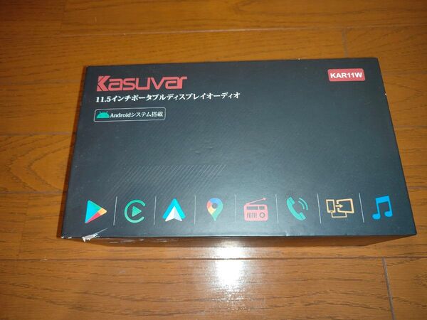 Kasuvar 11.5インチ ポータブルディスプレイオーディオ KAR11W 未使用